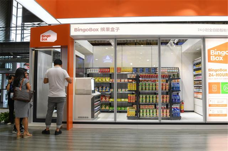 无人店未来的发展趋势将会怎样？「上海无人零售展」