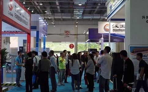 广州国际制冷空调通风及空气处理设备展览会AVAI CHINA