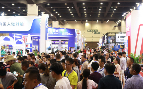 中国(郑州)国际汽车后市场展览会