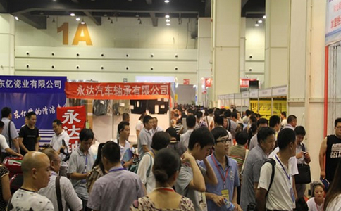 中国(郑州)国际汽车后市场展览会