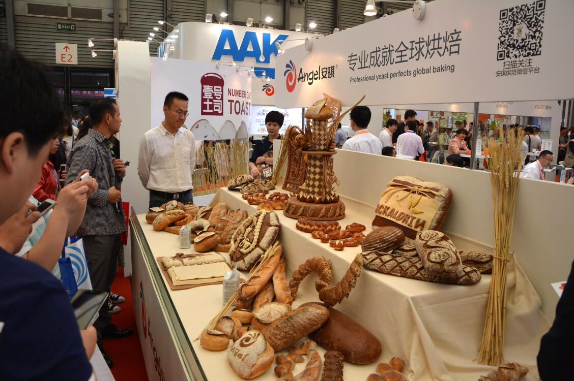2024中国（上海）国际烘焙展览会_时间地点及门票去展网