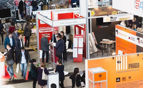 俄罗斯叶卡捷琳堡建材展览会Build Ural