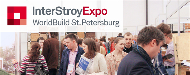 俄罗斯西北地区最大建材展会「Interstroyexpo 2019」
