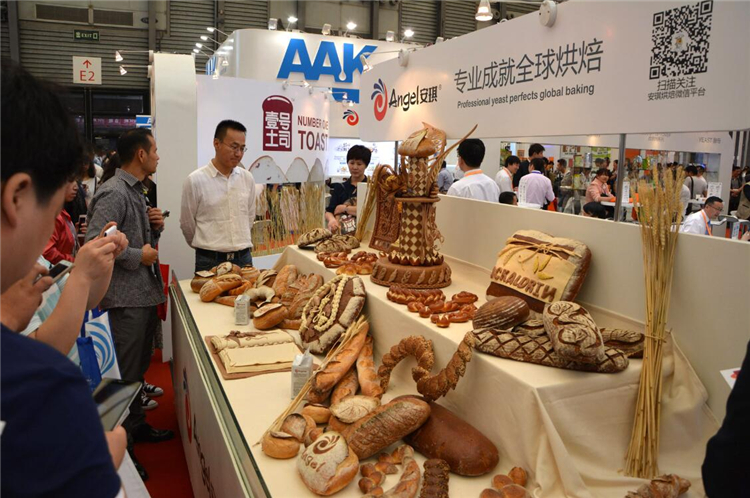 专业成就全球烘焙「上海烘焙展」