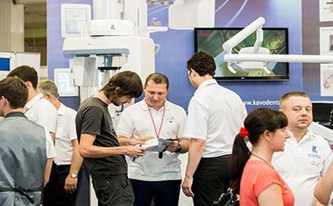 哥伦比亚波哥大环保展览会