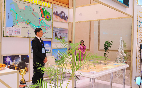 土库曼斯坦能源展览会