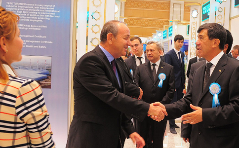 土库曼斯坦能源展览会