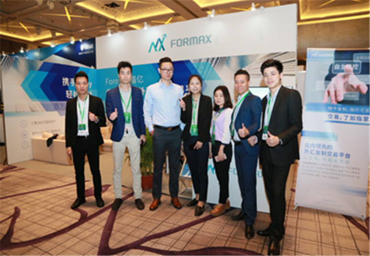 哪些公司可以参加马来西亚金融展IFINEXPO? 哪些公司可以参加马来西亚金融展IFINEXPO?