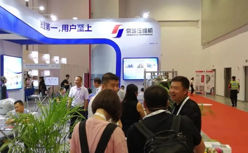 中国（杭州）国际气体技术及设备展览会IG China
