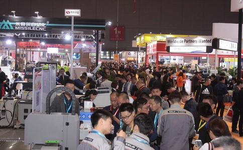 中国国际广告技术设备及图文展览会APPP EXPO