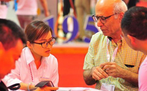 土耳其安塔利亚城市规划展览会Antalya City Expo Antalya