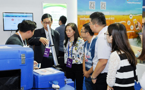 北京国际智慧农业装备与技术博览会