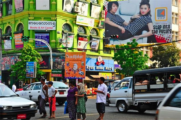 展会推荐：缅甸国际消费品及家居用品展