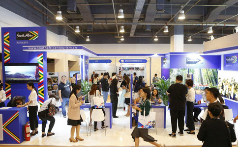 南非德班航空展览会