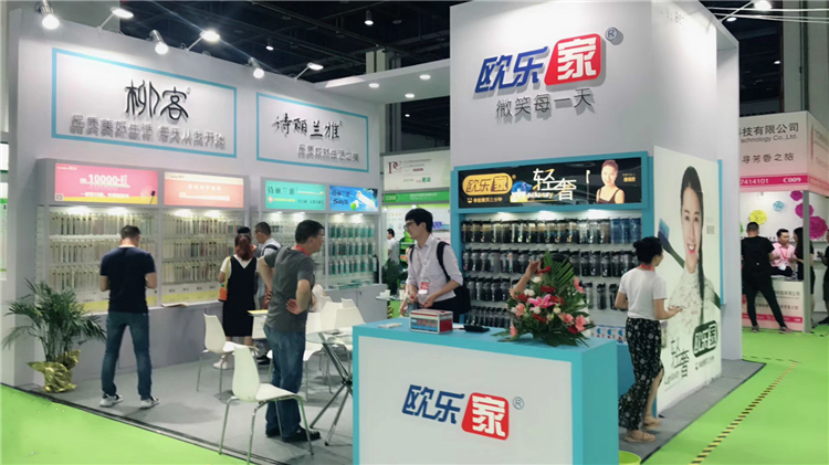 中国口腔清洁护理用品工业协会将主办上海口腔展