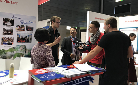 捷克布尔诺教育展览会GAUDEAMUS