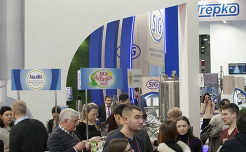 阿联酋迪拜有机健康食品及原料展览会Middle East Organic and Natural Product