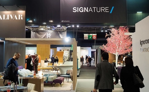 韩国酒店用品展览会Hotel Show