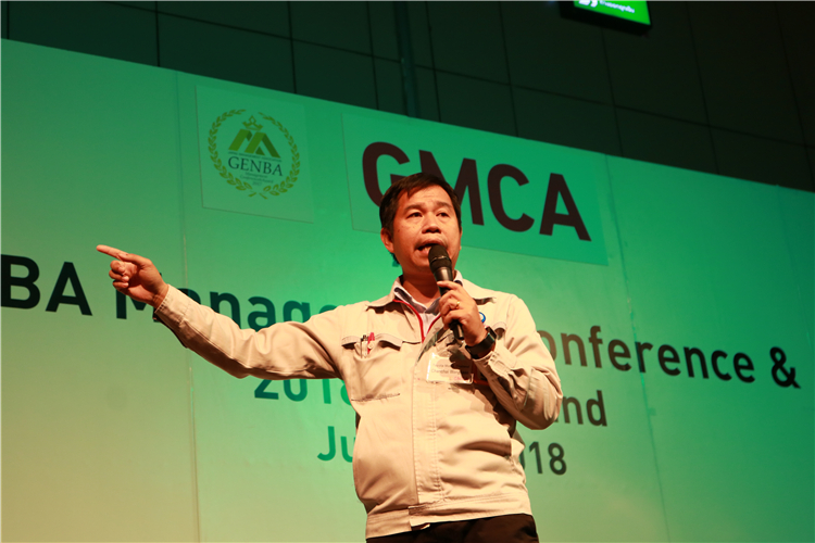 前阿里巴巴副总裁助阵上海未来工业展，GMCA峰会不容错过！