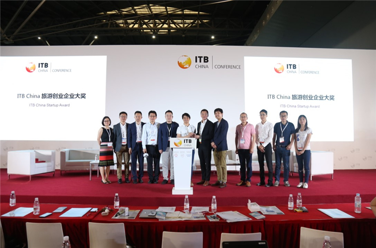 聚焦中国旅游市场，ITB China将在上海开展！