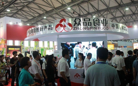 上海国际餐饮食材展览会CFBE CHINA