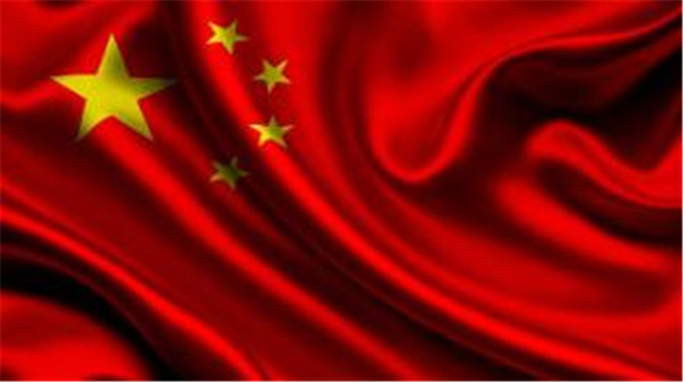 厉害了！中国这些知名高校都将在捷克教育展上展出？