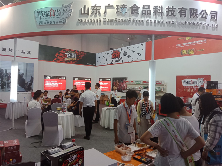 2019年上海餐饮展,快来现场品味各地美食吧! 2019年上海餐饮展,快来现场品味各地美食吧!