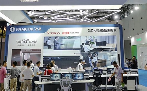 韩国首尔安全展览会K Safety Expo