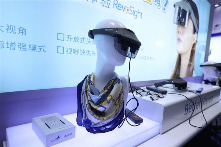 科技造福生命，2018中国康复博览会CR Expo盛大开幕！
