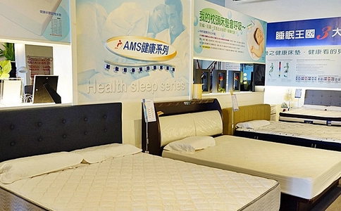 韩国首尔睡眠展览会Medisleep