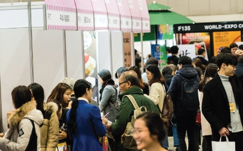 韩国首尔食品饮料展览会World Food Expo