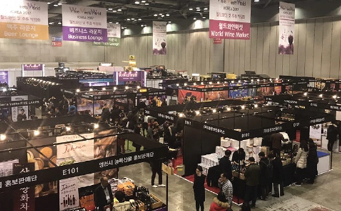 韩国首尔食品饮料展览会World Food Expo