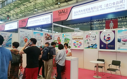 韩国首尔连锁加盟展览会World Franchise Expo(现场照片)1