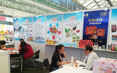 韩国首尔连锁加盟展览会World Franchise Expo(现场照片)3
