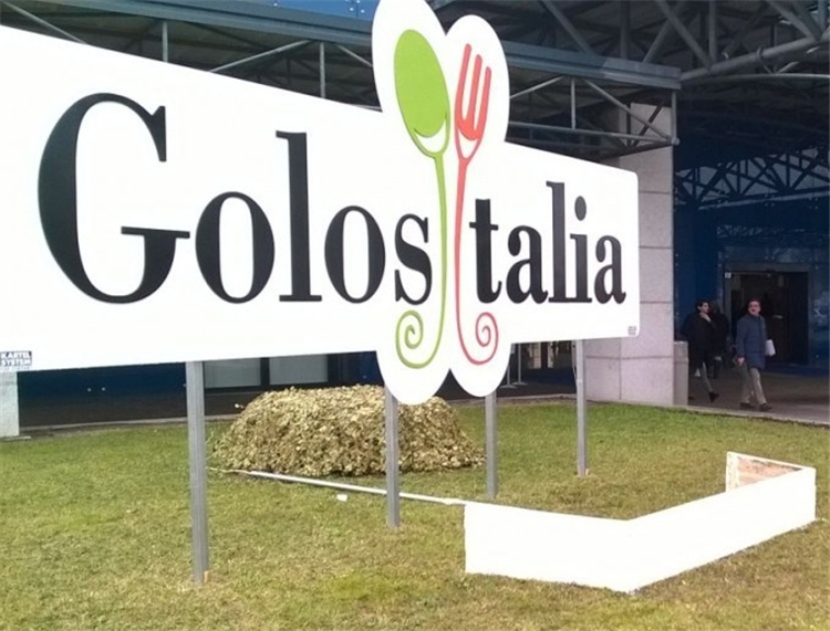 明年2月，来意大利品味各地美食！「Golositalia Montichiari」