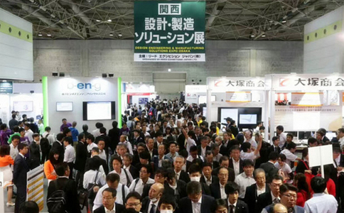 日本東京粉體工業(yè)展覽會(huì )