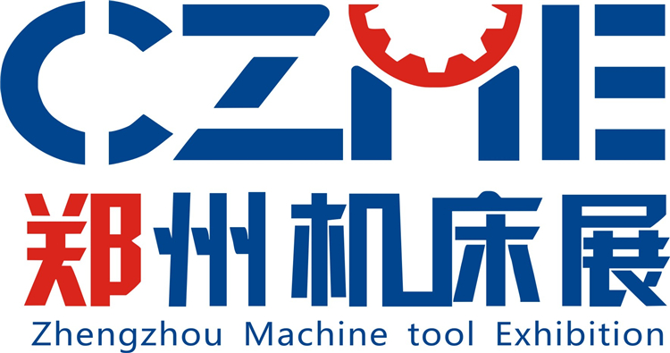 一场装备制造产业盛事即将在河南郑州揭晓! 一场装备制造产业盛事即将在河南郑州揭晓!