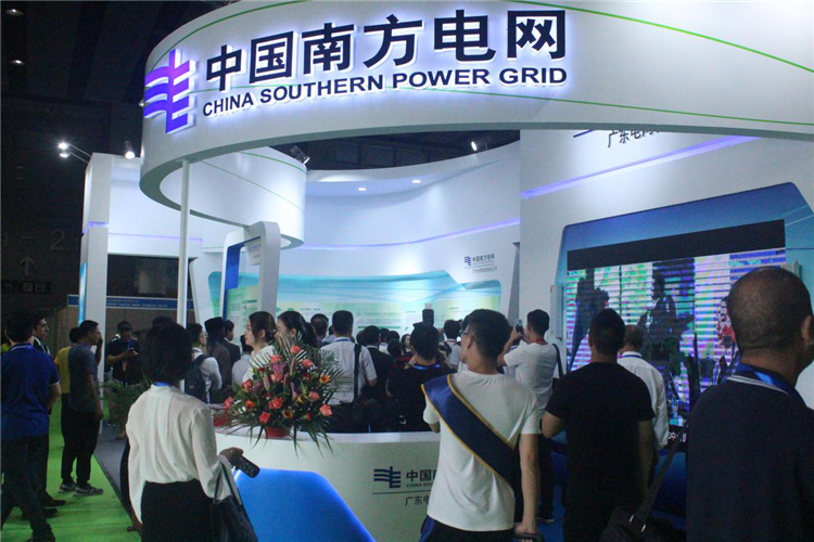 2019成都太阳能光伏展，与您相约阳春三月