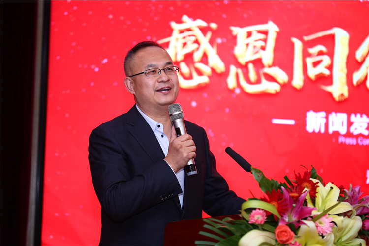 2019济南建博会新闻发布会成功举办 2019济南建博会新闻发布会成功举办