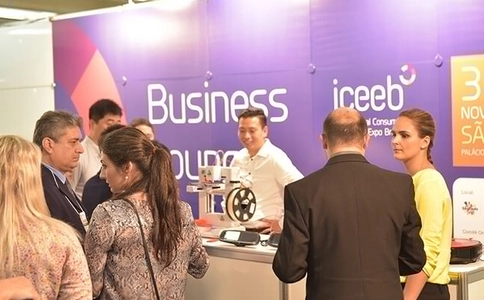 巴西圣保罗消费电子展览会Eletroexpo