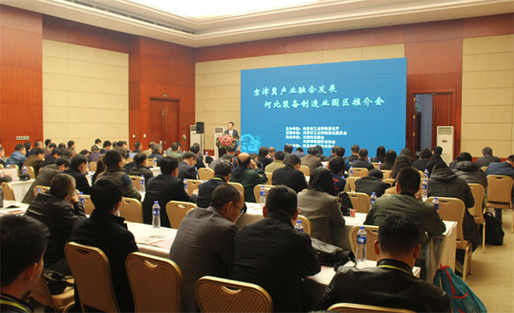 有哪些知名企业将参加2019年天津工业自动化展? 有哪些知名企业将参加2019年天津工业自动化展?