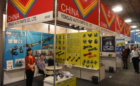 缅甸暖通制冷展览会MIVARExpo