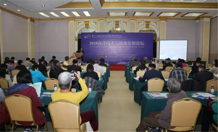 第十三届大连海事展览会隆重开幕 第十三届大连海事展览会隆重开幕