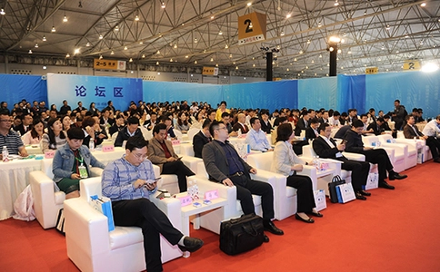 成都国际智慧消防产品与技术展览会