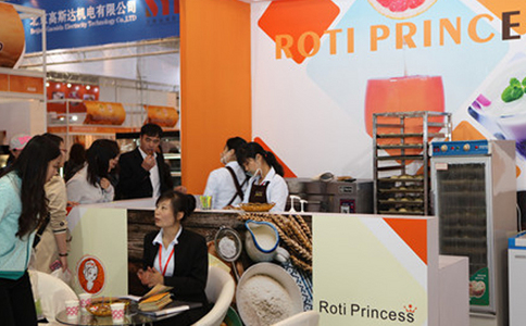 北京国际包装与食品加工展览会CIFIE