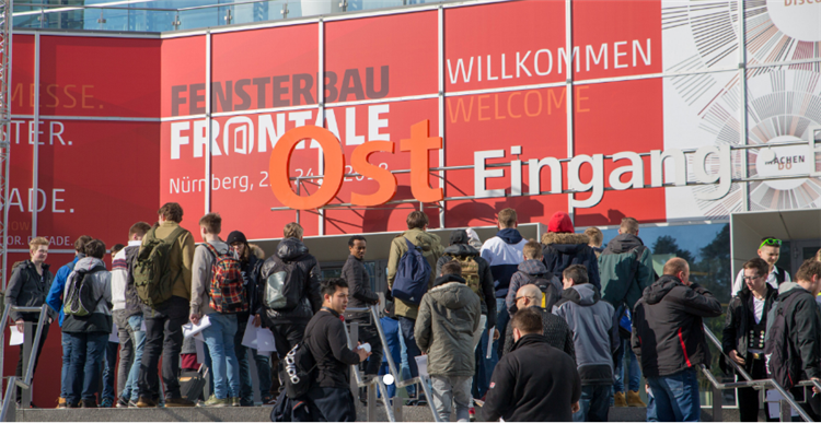 德国纽伦堡门窗展为何能从众多同类展会中脱颖而出？