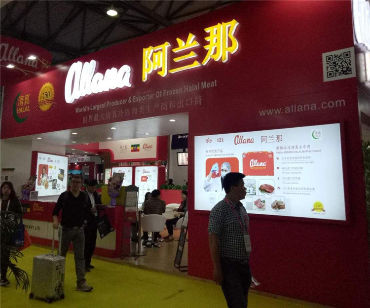 中国餐饮行业营业额将于2020年达到5万亿元?「FHA-China」 中国餐饮行业营业额将于2020年达到5万亿元?「FHA-China」