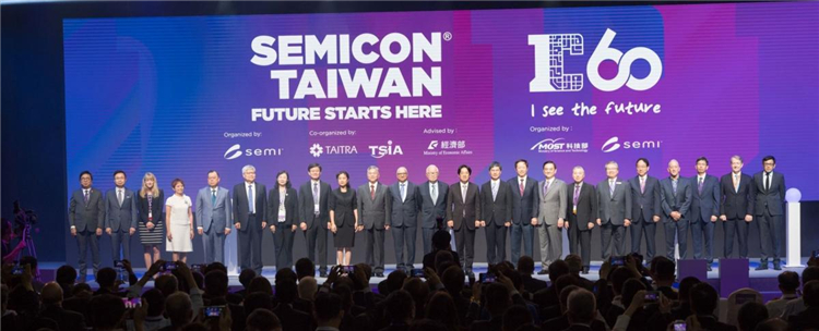台湾半导体行业为什么能在全球处于领先地位？「SEMICON Taiwan」