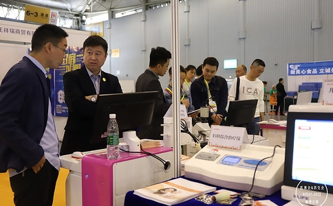 成都医疗健康展览会CDMEE