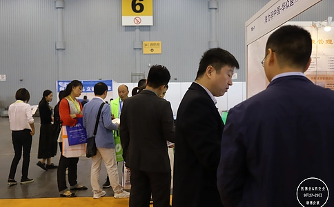 成都医疗健康展览会CDMEE